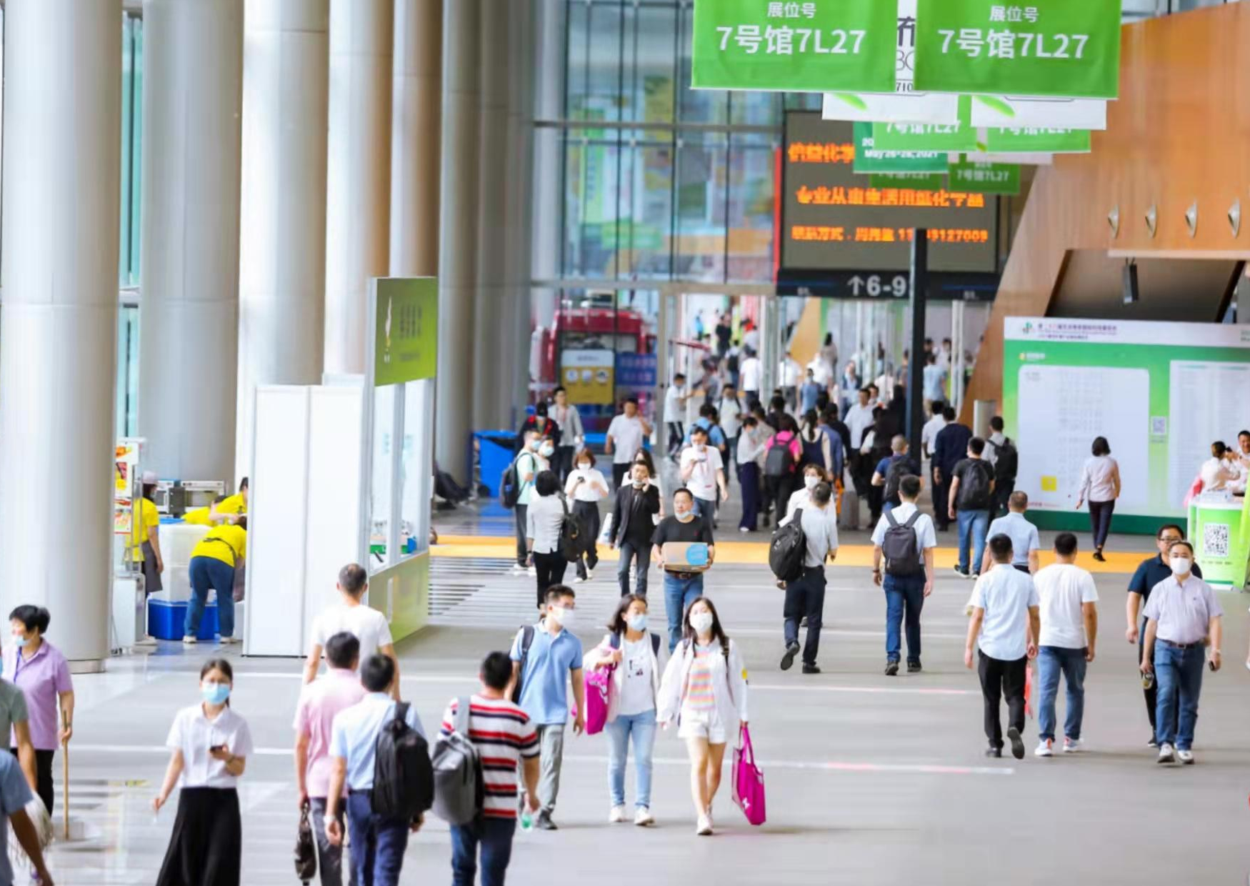 4月的生活用紙衛(wèi)品展邀請(qǐng)函如約而至，吉瑞祥&多比激光誠邀您的到來！
