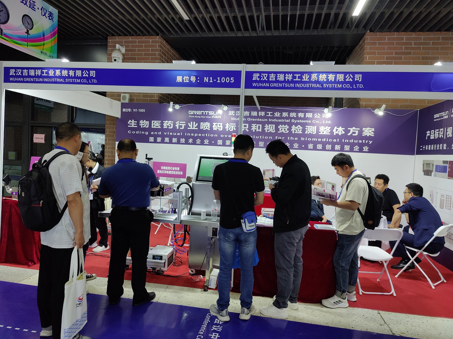 青島藥機展圓滿落幕，吉瑞祥激光噴碼機備受矚目