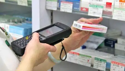 激光噴碼：藥品追溯的“安全衛(wèi)士”，守護(hù)每一粒藥的旅程