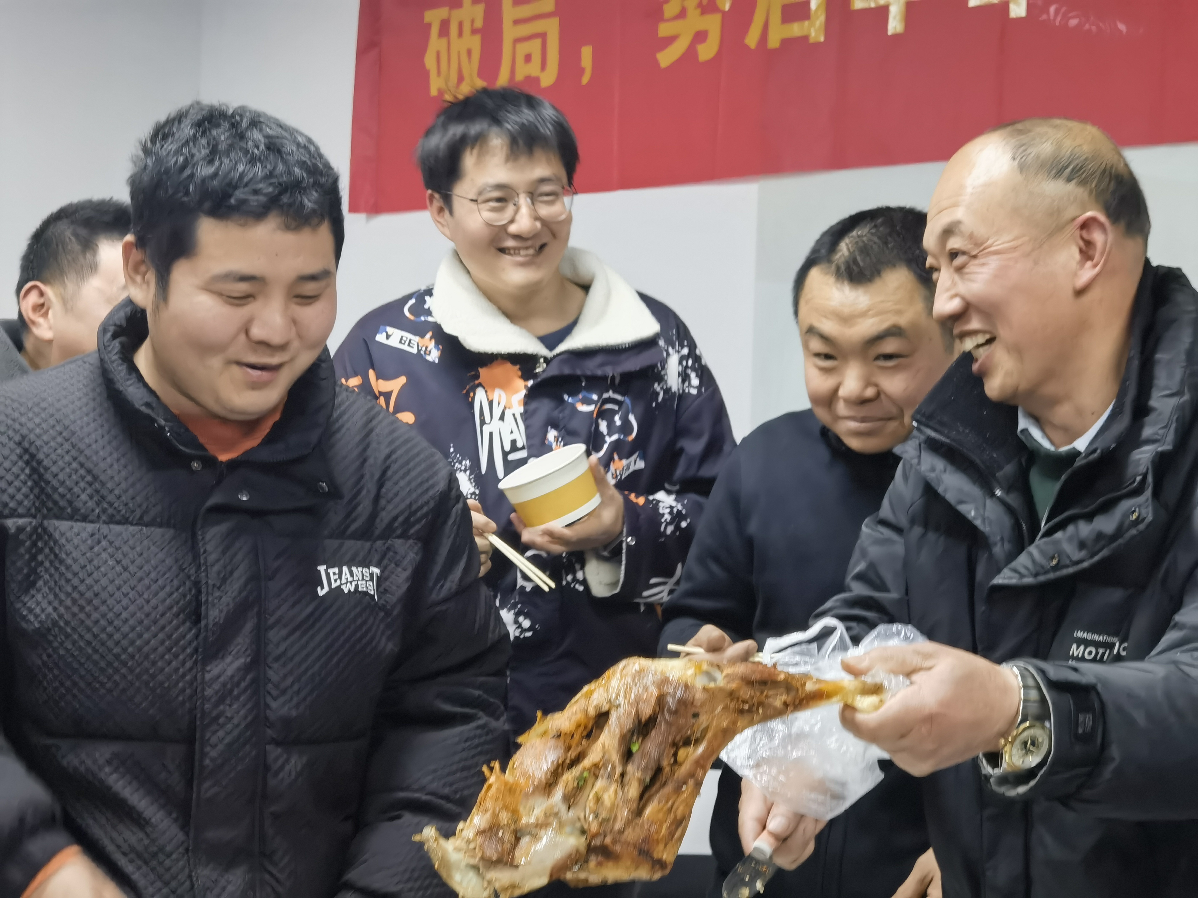 春風啟航，共繪未來——吉瑞祥2025年啟動大會圓滿落幕！