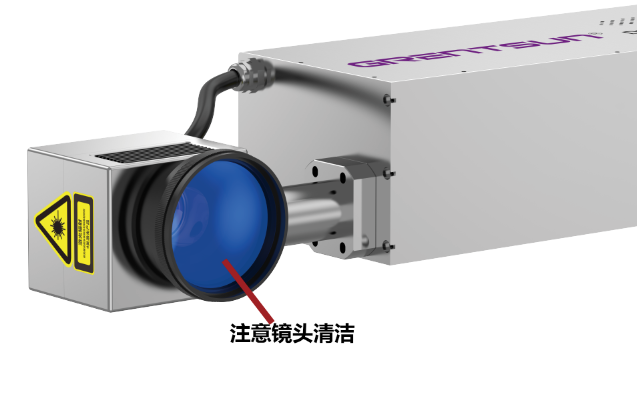 激光噴碼機使用技巧：如何調(diào)整噴碼清晰度？